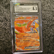 2023 Pokémon Ho-Oh ex 007/034 Holo CGC 8.5 Trading Card Game Classic ENG picture