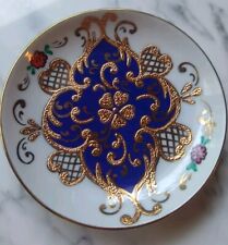 Kutahya Porselen Plate Hand Made Painted Gold Design 2005 STUNNING  picture
