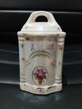 Vintage Bavaria Germany Lustre Allspice Lidded Spice Jar picture