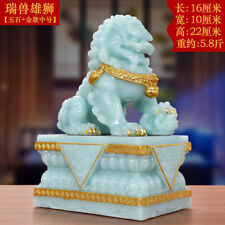 Beijing Palace Gate Jade Lion Statue 22 cm Home Feng Shui Gathering Craft 1 PC picture