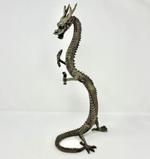 Vintage Brass Chinese Dragon Statue Standing Figurine 18” Heavy Asian Art picture