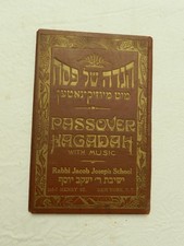 1912, Jacob Joseph School Haggadah Service For Passover, HB Hebrew-English RARE picture