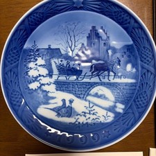 Royal Copenhagen 1999 Year Plate picture