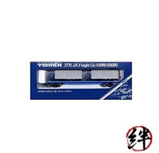 TOMIX N gauge Kum 80000 with two 4-ton trucks 2770 model railroad freight car picture
