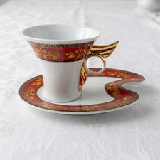 Vintage GNA Fine China Asymmetrical Snack Set - White Red Gold Yamasen Style picture