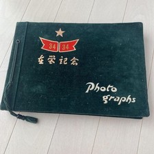 Imperial Japanese Army Manchurian Incident Photo Album 51 Photos WWII picture