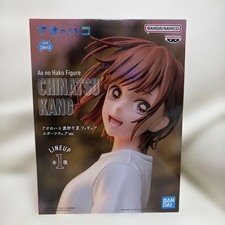 Blue Box Ao no Hako Chinatsu Kano Sportswear ver. Figure picture