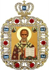 Saint Nicholas Gold Foil Icon in Crowned Frame, Stand & Chain, Gift Boxed picture