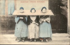 Shanghai Chinese Prisoners Women in Stocks c1900s-10s Vintage Postcard bhn picture