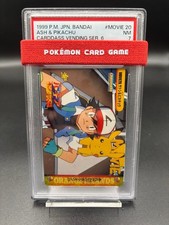 Pokemon Bandai Carddass Animation Collection Satoshi & Pikachu Movie 20 PSA 7 picture