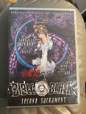 Bible Black 2001 Volume 1 Manga Anime Supernatural Dvd Second Sacrament picture