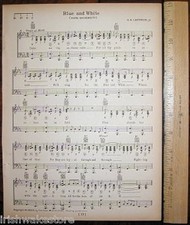 DUKE UNIVERSITY Vintage Song Sheet c1930 