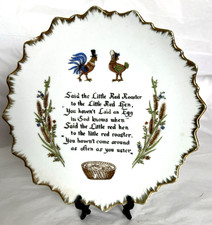 Vtg. ArtMark Little Red Rooster & Little Red Hen Chicken Decor Plate Japan picture