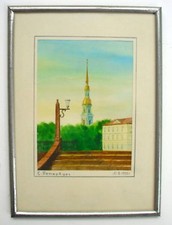 Vintage c1990s Eastern Orthodox Architecture Vintage Art Painting Watercolor Set picture