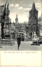 Bangkok Wat Phrah Keo Siam Photo Supply Co. c1900s-10s Vintage Postcard bhn picture