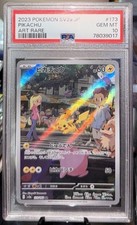 Pikachu 2023 Pokemon Holo Art Rare PSA 10 (Japanese) picture