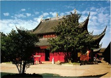Longhua Temple Shanghai China Vintage Postcard Chinese Architecture picture