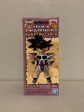 Dragon Ball World Collectable Figure WCF Treasure Rally - Turles picture