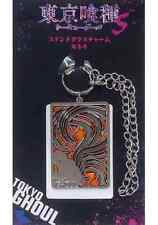 Keychain Mascot Male Kaneki Stained Glass Charm Movie Tokyo Ghoultokyo Ghoul S picture