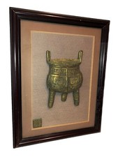 MCM nice framed 3D Ceramic Hanging Wall art Picture Chinese tripod cauldron   picture