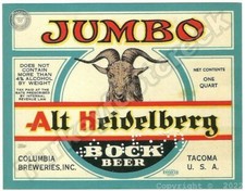 Alt Heidelberg Bock Beer Label 9