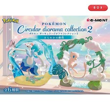 RE-MENT Pokemon Circular Diorama Collection 2 Complete Set All 6 Types BOX New picture