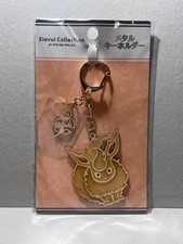 Eevee Eevee Collection Metal Charm Booster Pokémon The Pokemon Company NWT picture