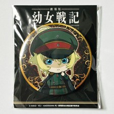 Tanya Senki the Movie Tanya von Degurechaff Military Uniform Can Badge picture
