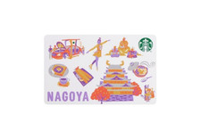 #NEW 2026 STARBUCKS JAPAN DISCOVERY SERIES NAGOYA STARBUCKS CARD  picture