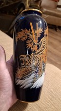 Vintage MCM Roaring Tiger Bamboo & Rocks Cobalt Blue Porcelain vase. 9 inches. picture