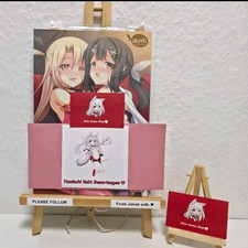 Illyasviel by Einsbern & Miyu - Fate Kaleid / Prism - [Doujinshi Anime Japan] picture