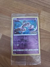 Mewtwo 056/172 Brilliant Stars Holo Promo English 2022 Pokémon stamp sealed picture
