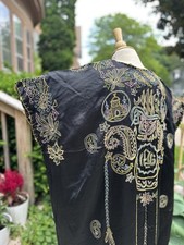 VTG Syrian Ghabani Embroidered Robe Damascus Islamic Art Arabic Calligraphy  picture