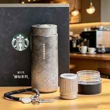 Starbucks China 2026 Icy Floral Titanium 14oz Tumbler With Magnetic Tea Infuser picture