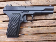 Reproduction of TT33C Romanian Tokarev Soviet Cugir picture