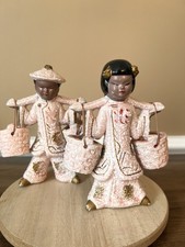 Vintage Asian Water Carrier Figurines Pair Pink Snow Glaze Baskets 6in picture