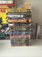 Dorohedoro Vol 1-23 English Manga Complete Set Lot Q Hayashida VIZ picture