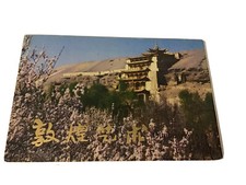 Postcards Dunhuang Region 10 Postcards w Holder Beautiful Works of Art Vintage  picture