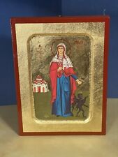 Saint Marina -ORTHODOX WOODEN ICON, CARVED WITH GOLD LEAVES 6x8 inch picture