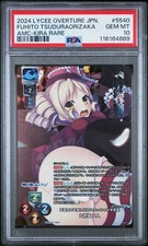 2024 LYCEE OVERTURE JAPANESE VER. AMUSE CRAFT 1.0 FUHITO TSUDURAORIZAKA PSA 10 picture
