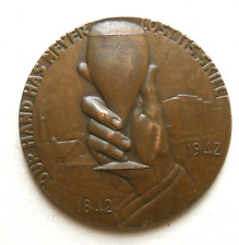 1842-1942 THE F.&M. SCHAEFER Brewing Co. 100 Year Commemorative Token/Medallion picture