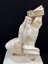 Vintage Hebrew Yom Kippur Bracelet - “I Will Love You Forever” Signed CINER picture