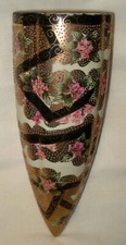 Vintage Hand Painted Porcelain Gold Black Flower Floral Wall Hanging Wallpocket picture