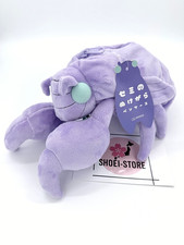 Sun-Star Stationery Pencil Case Plush Cicada Shell Violet Lavender BANDAI NEW picture
