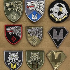 Ukrainian Morale Patches Special Operations Forces Army Ukraine Chevrons * 9 Pcs picture