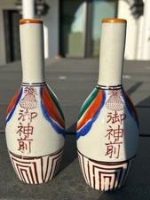 RARE 1890s Japanese Tokkuri Antique Shinto Altar Sake Bottle Hand Painted (ONE) picture