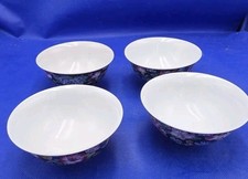 4 Vtg Chinese Jingdezhen Zhongguo Famille Noire Mille Fleur 4.5
