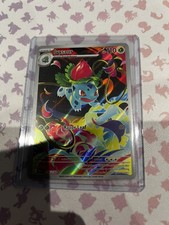 Ivysaur 134/132 Illustration Rare Mega Evolution Pokemon Holo NM picture