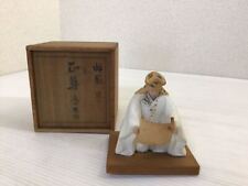 Japanese Doll Antique Ceramic Noh master Inscription by Chikano Takiguchi W/Box picture