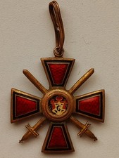 Russian Imperial St. Vladimir order picture